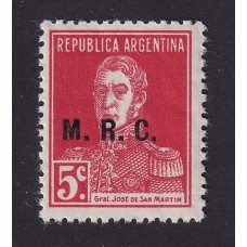 ARGENTINA SERVICIO OFICIAL GJ 599 ESTAMPILLA NUEVA MINT U$  3,75
